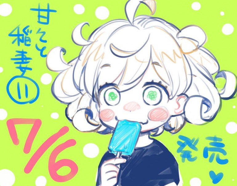 雨隐ギド插画集韩漫全集-甜蜜稻妻无删减无遮挡章节图片 