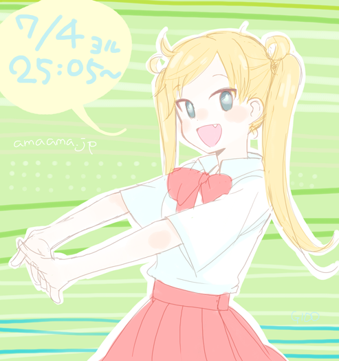 雨隐ギド插画集韩漫全集-甜蜜稻妻无删减无遮挡章节图片 