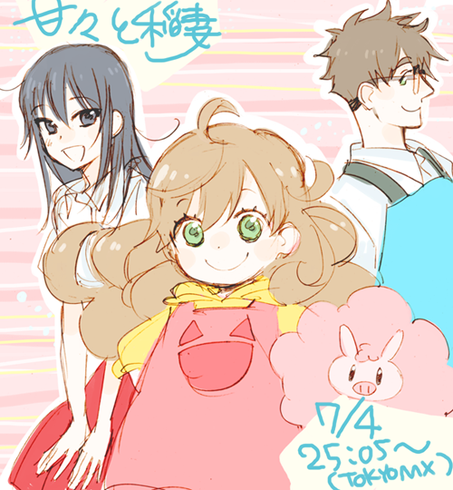 雨隐ギド插画集韩漫全集-甜蜜稻妻无删减无遮挡章节图片 