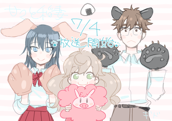 雨隐ギド插画集韩漫全集-甜蜜稻妻无删减无遮挡章节图片 
