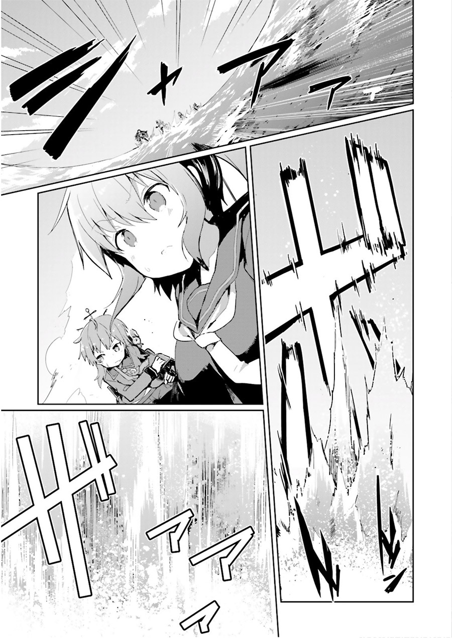 水平线上的文月韩漫全集-第01话无删减无遮挡章节图片 