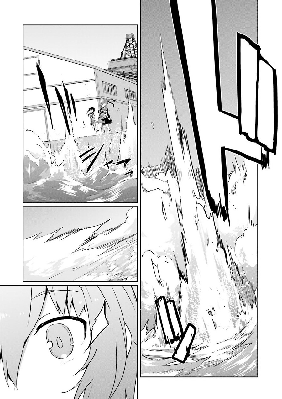 水平线上的文月韩漫全集-第04话无删减无遮挡章节图片 