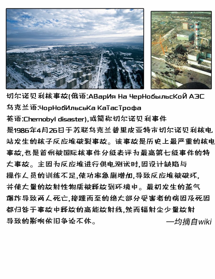 不朽的菲涅契卡韩漫全集-短篇无删减无遮挡章节图片 
