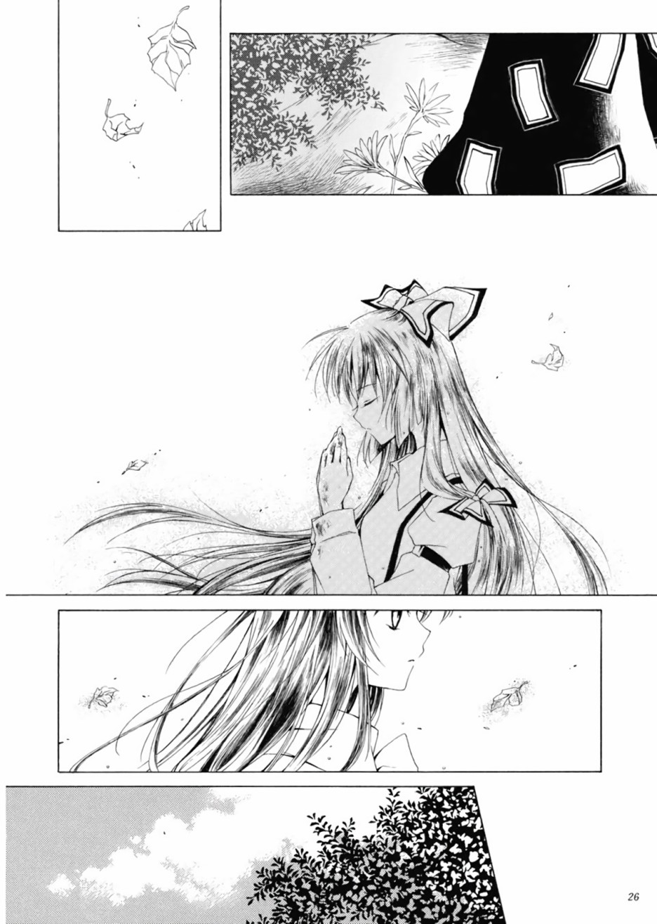 一对星辰花韩漫全集-全一话无删减无遮挡章节图片 