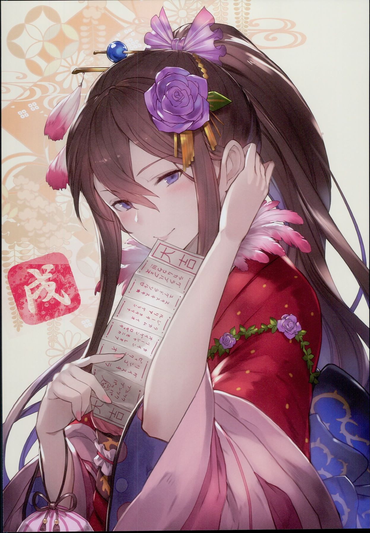 (C94) Rose Garden韩漫全集-短篇无删减无遮挡章节图片 