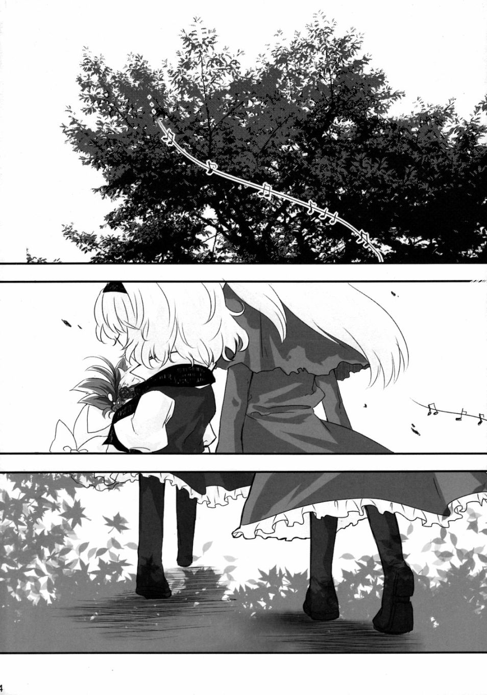 九-NINE-韩漫全集-全一话无删减无遮挡章节图片 