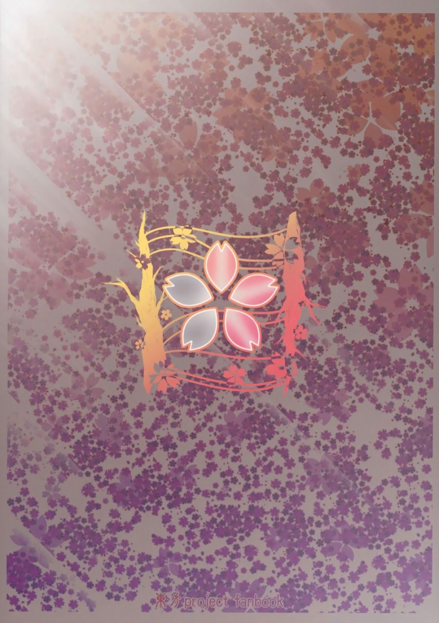 樱花狂韩漫全集-第03话无删减无遮挡章节图片 