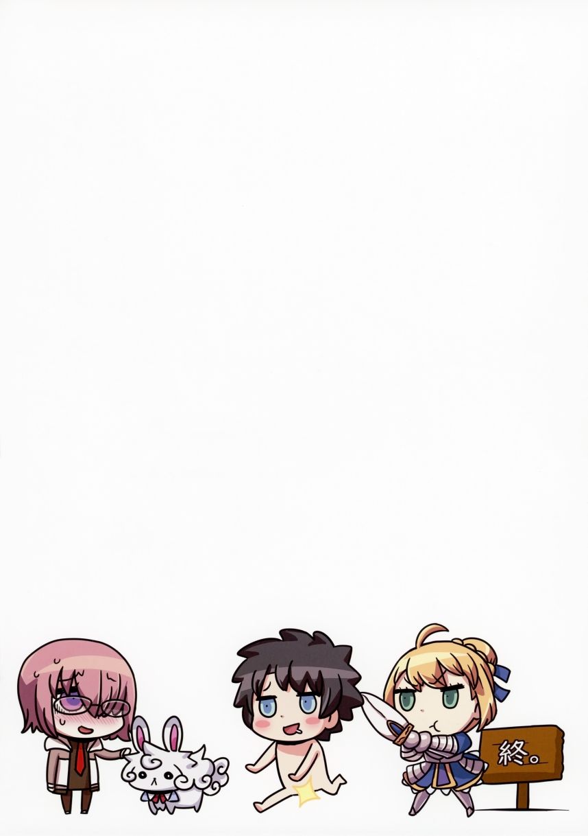 (C94)FateGO/scribble韩漫全集-C94画集无删减无遮挡章节图片 