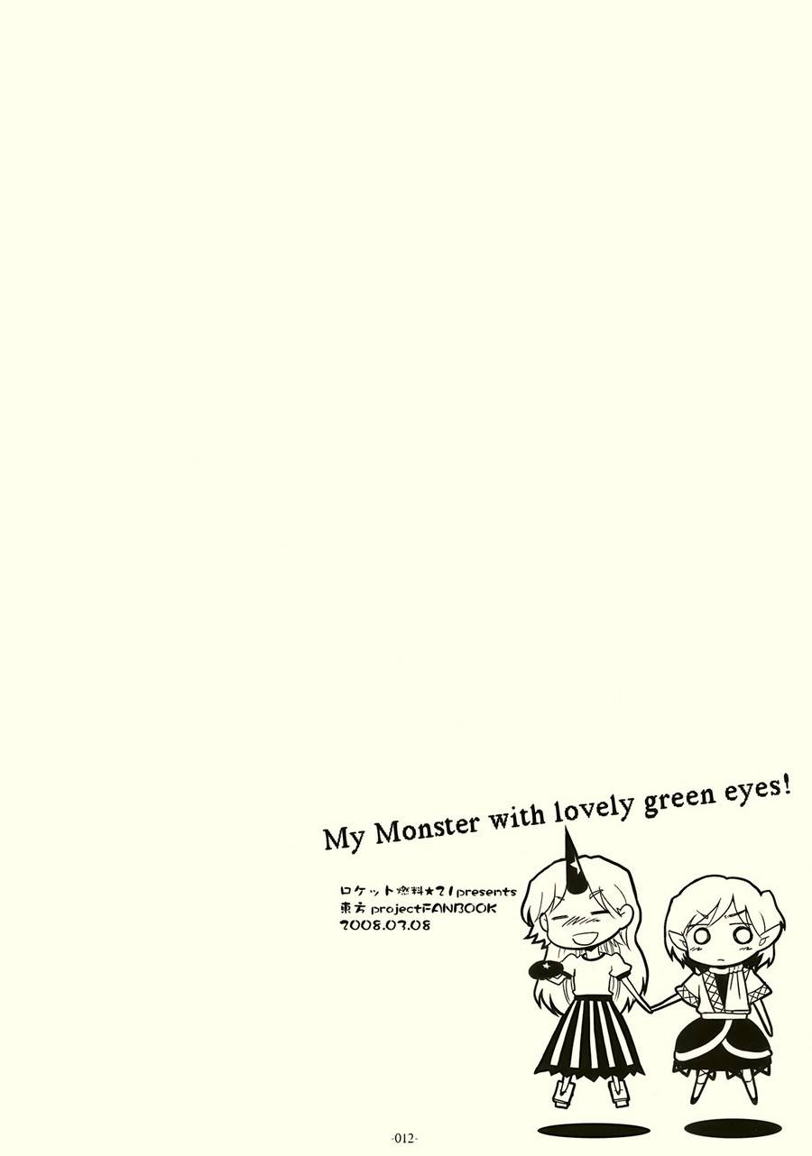 My Monster with lovely green eyes韩漫全集-短篇无删减无遮挡章节图片 