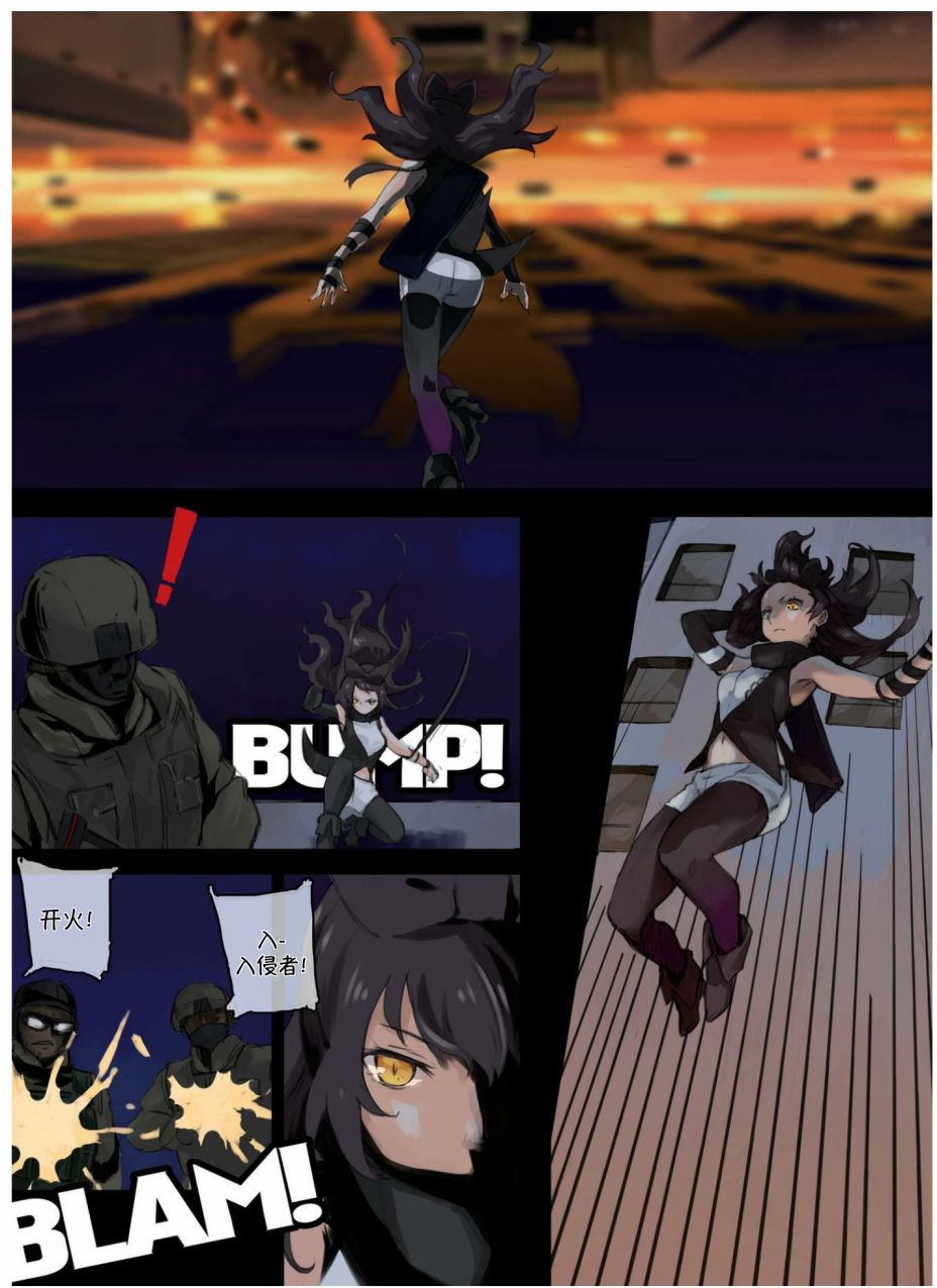 RWBY官方短篇漫画选集韩漫全集-第03卷无删减无遮挡章节图片 