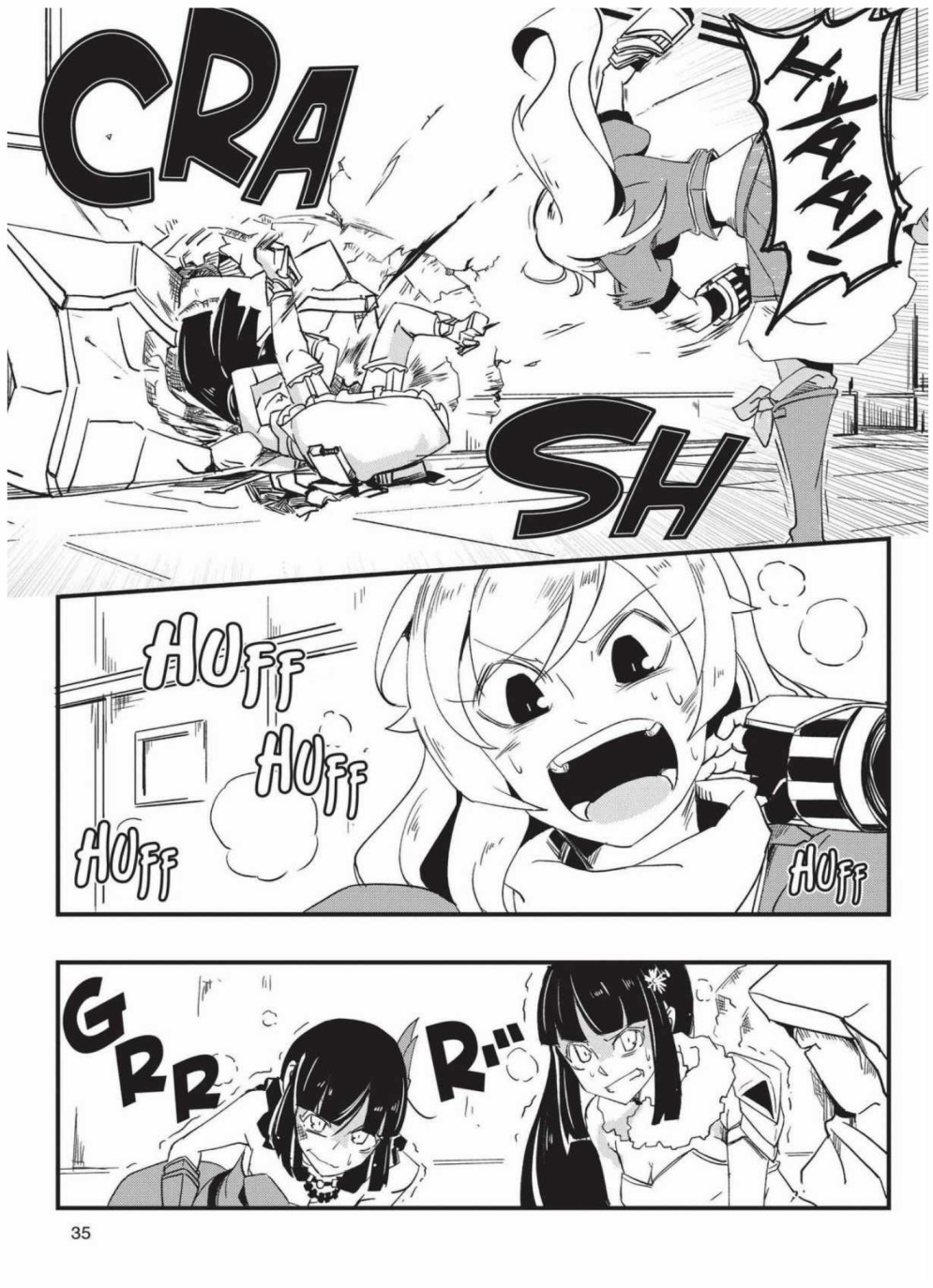 RWBY官方短篇漫画选集韩漫全集-第04卷无删减无遮挡章节图片 