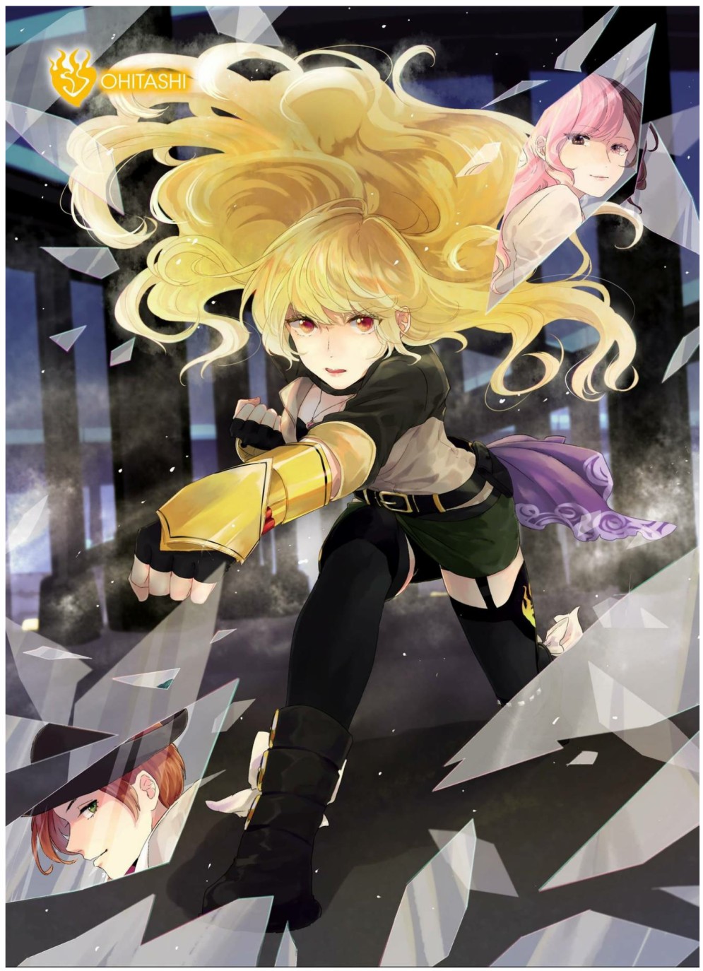 RWBY官方短篇漫画选集韩漫全集-第04卷无删减无遮挡章节图片 