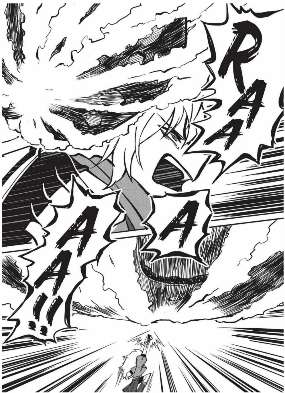 RWBY官方短篇漫画选集韩漫全集-第04卷无删减无遮挡章节图片 