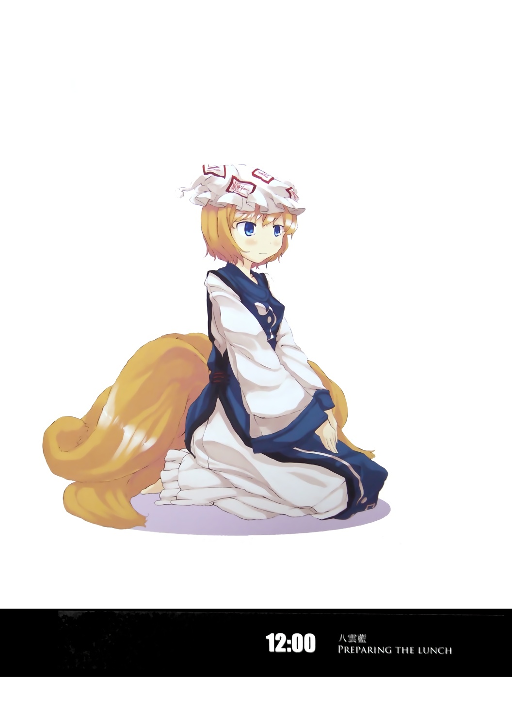 ONEDAYS幻想乡韩漫全集-短篇无删减无遮挡章节图片 