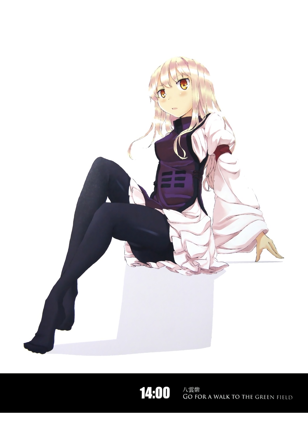 ONEDAYS幻想乡韩漫全集-短篇无删减无遮挡章节图片 