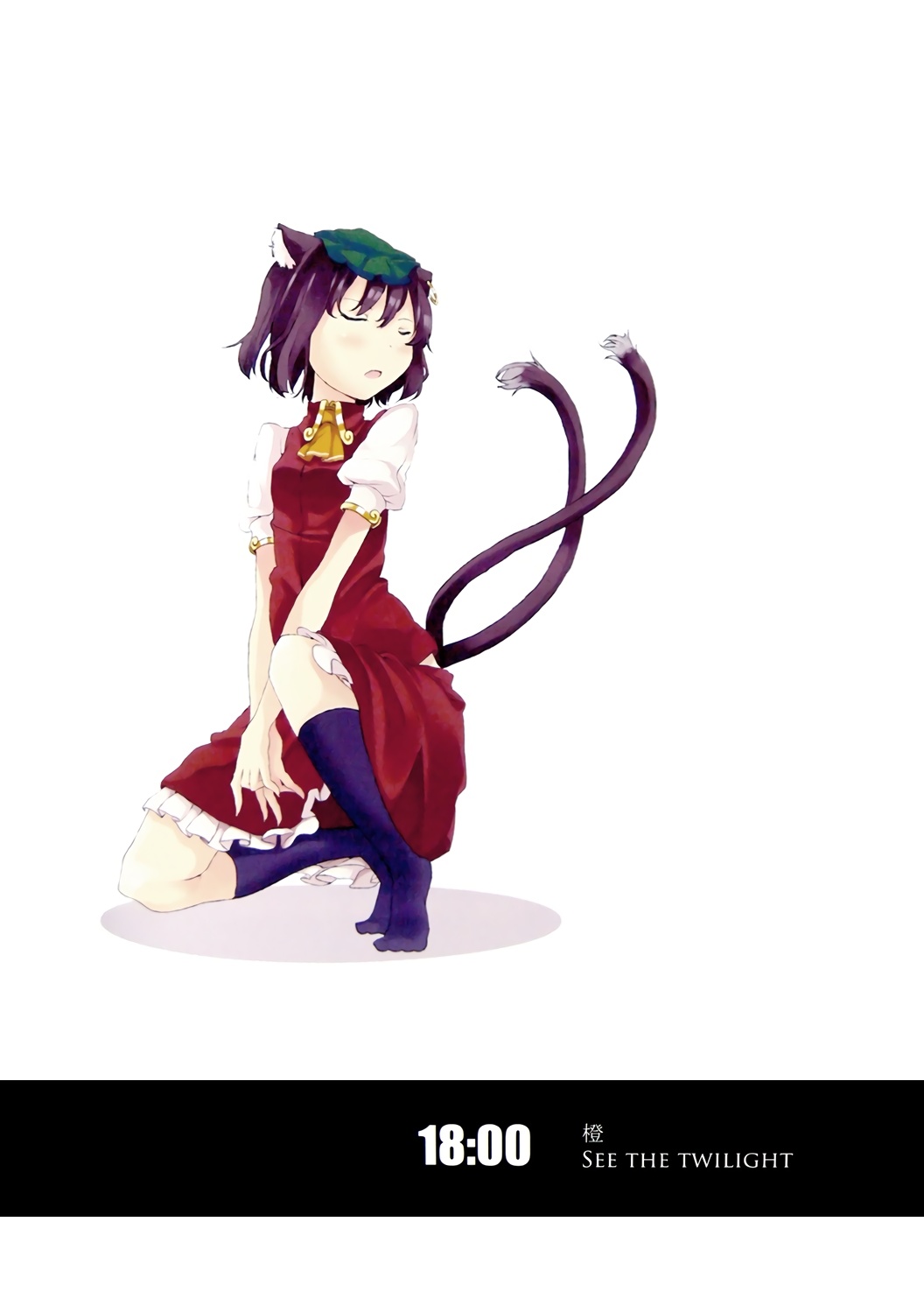 ONEDAYS幻想乡韩漫全集-短篇无删减无遮挡章节图片 