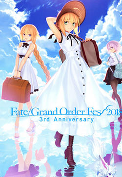 Fate／Grand Order 3rd Anniversary ALBUM