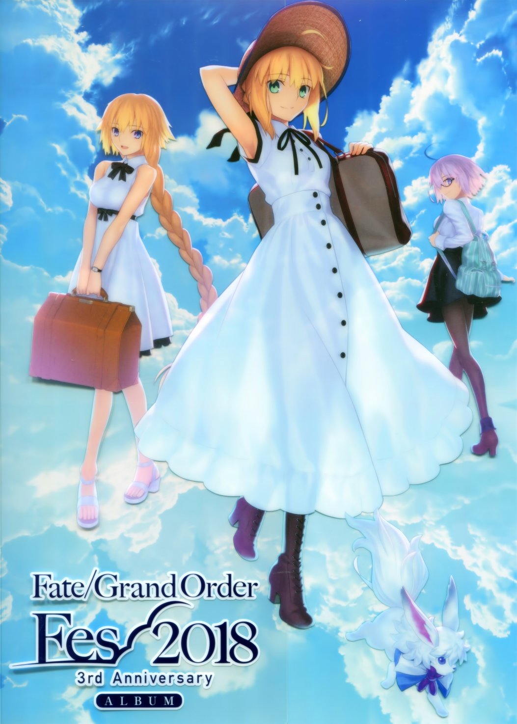 Fate／Grand Order 3rd Anniversary ALBUM韩漫全集-画集无删减无遮挡章节图片 