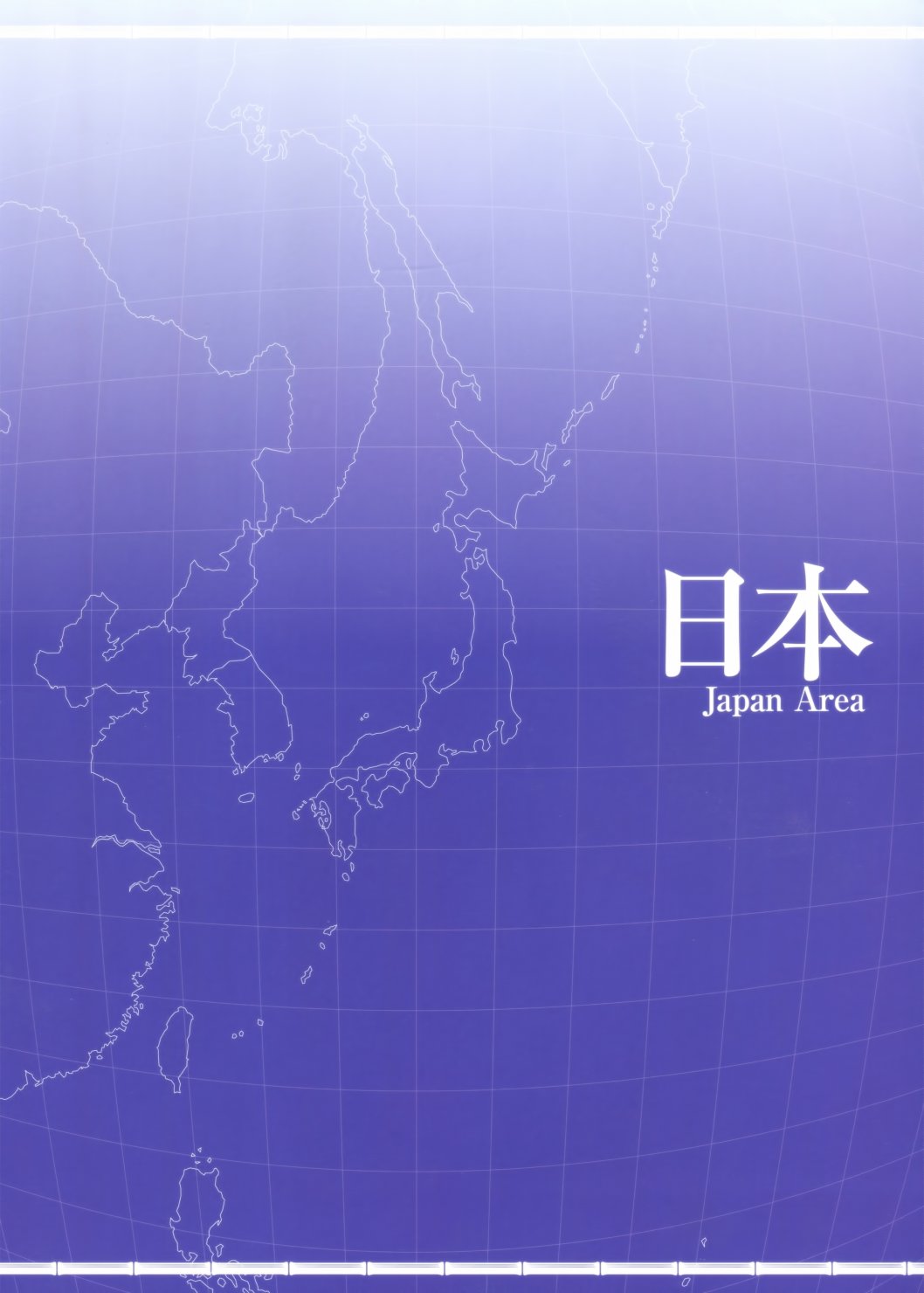 Fate／Grand Order 3rd Anniversary ALBUM韩漫全集-画集无删减无遮挡章节图片 