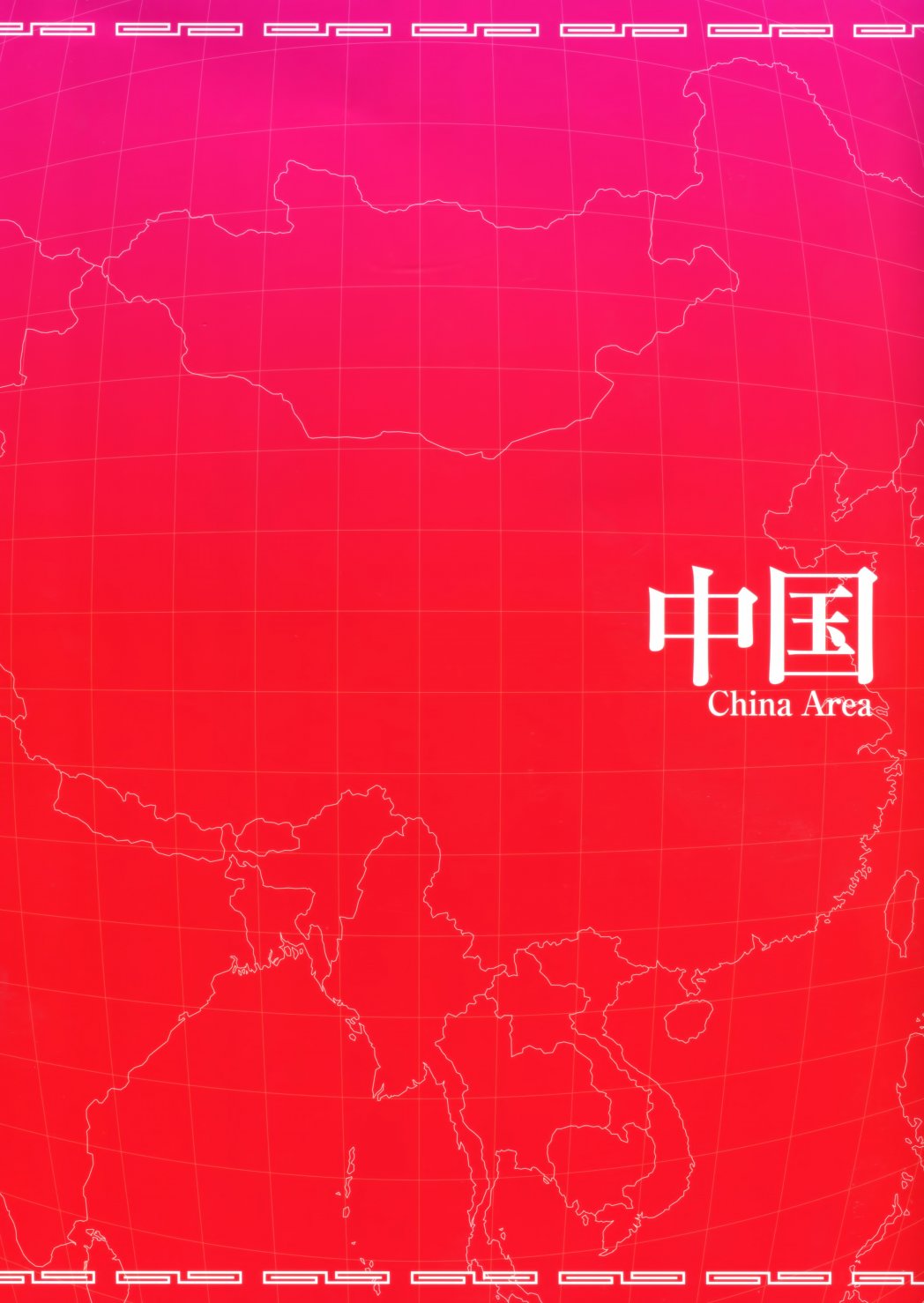 Fate／Grand Order 3rd Anniversary ALBUM韩漫全集-画集无删减无遮挡章节图片 