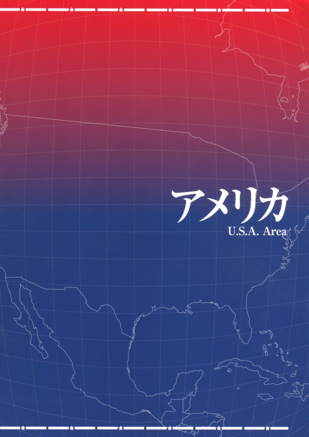Fate／Grand Order 3rd Anniversary ALBUM韩漫全集-画集无删减无遮挡章节图片 