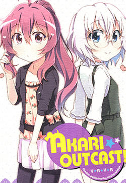 Akari★