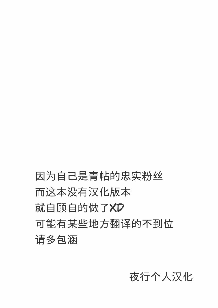 东方青帖·赤紫韩漫全集-全一话无删减无遮挡章节图片 
