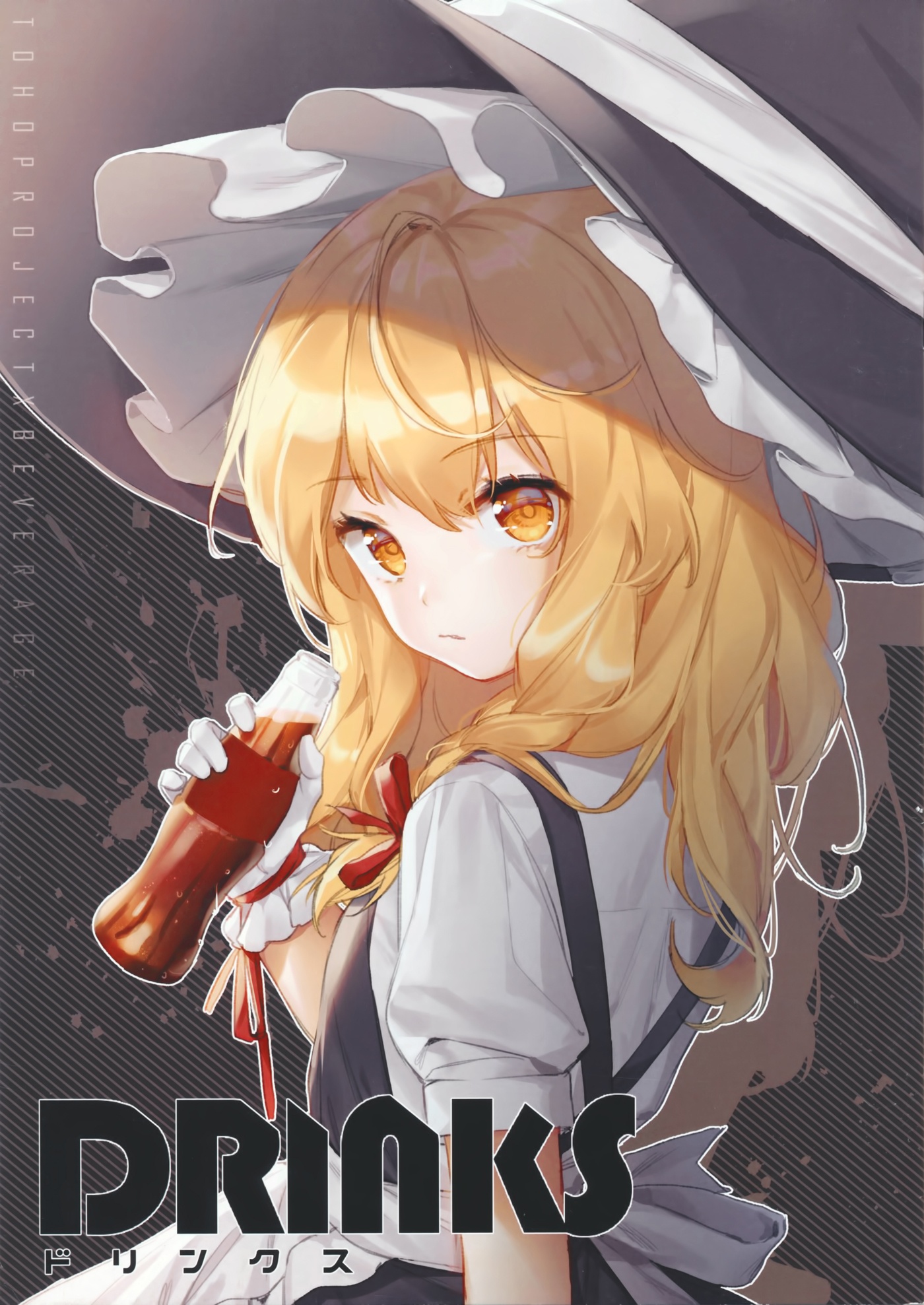 Drinks韩漫全集-画集无删减无遮挡章节图片 