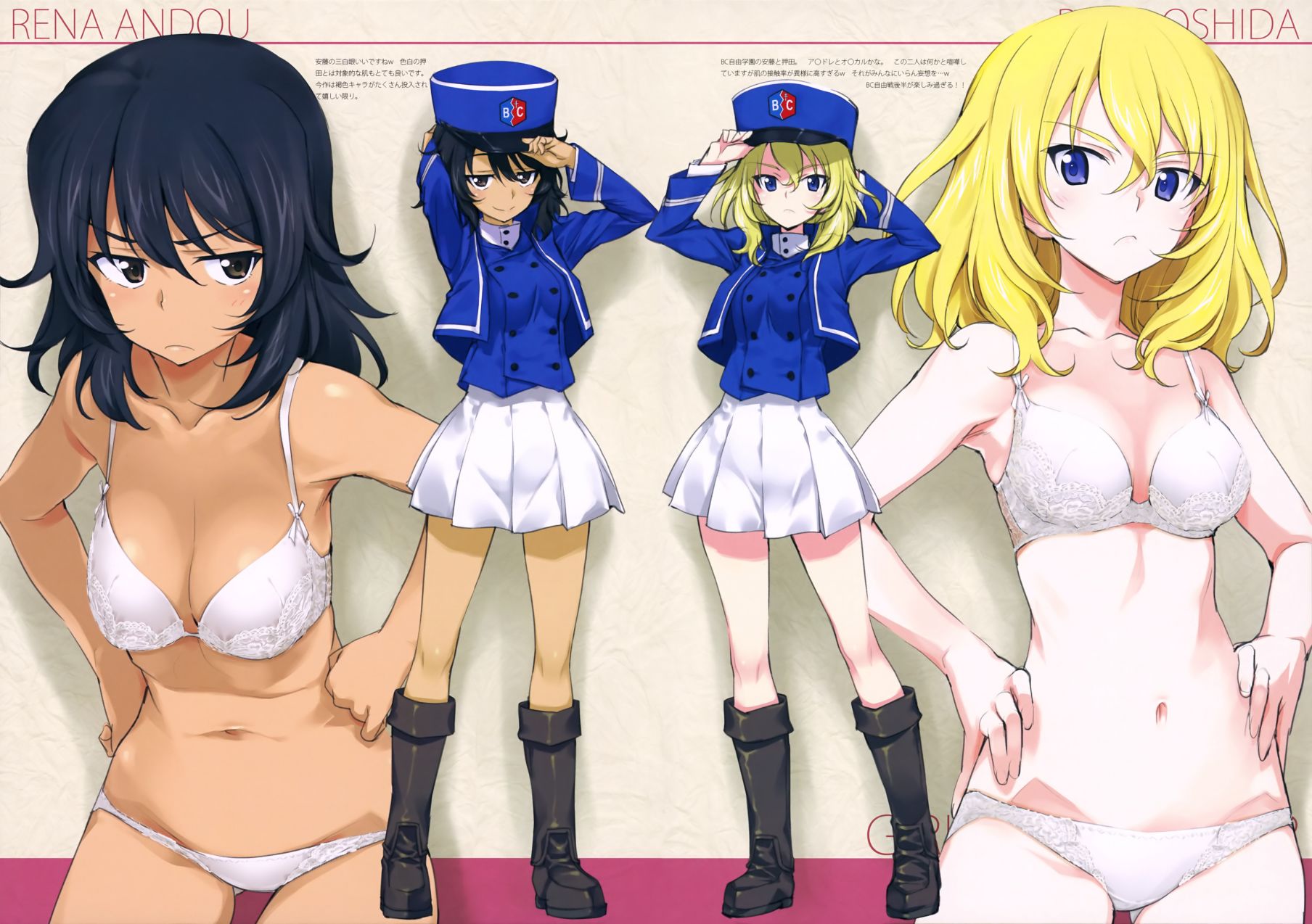 各种各样的东西韩漫全集-C94“GuP” Vier无删减无遮挡章节图片 