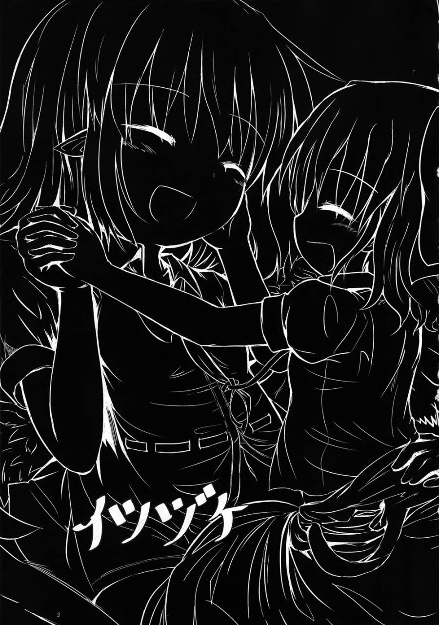 乐而忘返韩漫全集-短篇无删减无遮挡章节图片 