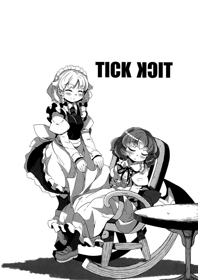 Tick……Tick韩漫全集-全一话无删减无遮挡章节图片 