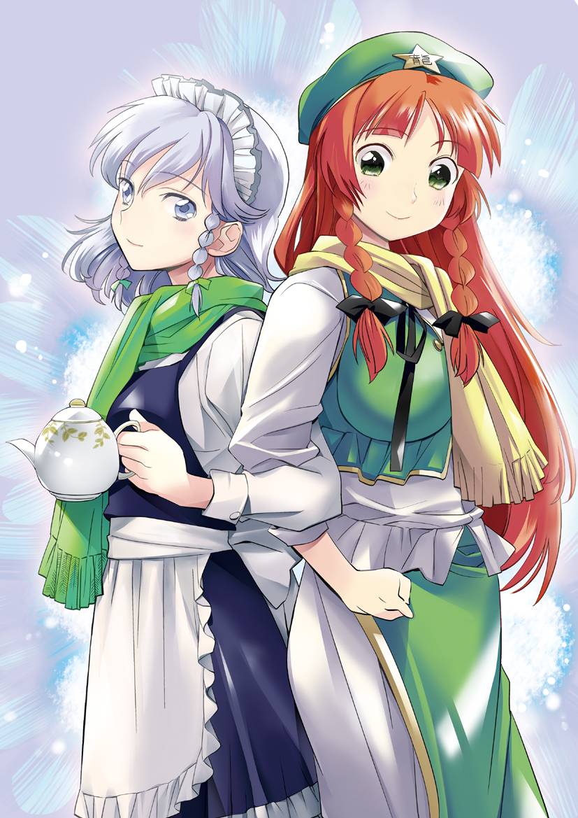 雪之华韩漫全集-短篇无删减无遮挡章节图片 