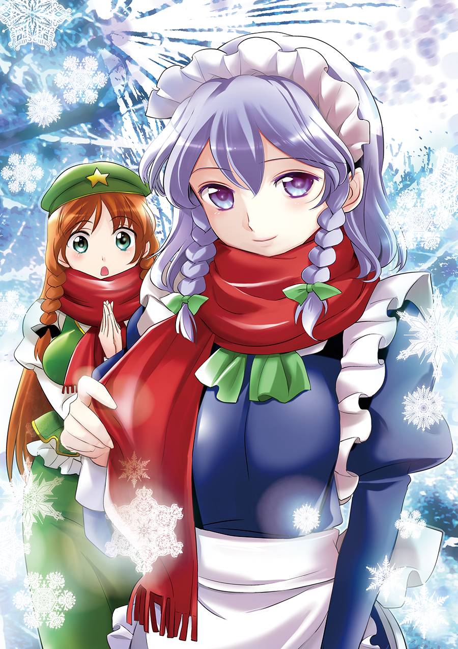 雪之华韩漫全集-短篇无删减无遮挡章节图片 