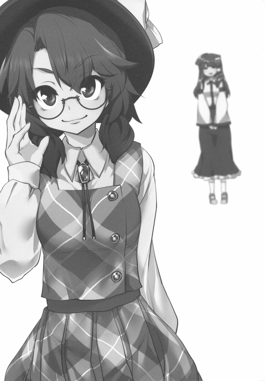 从最近的JK那里打听各种各样的事韩漫全集-全一话无删减无遮挡章节图片 