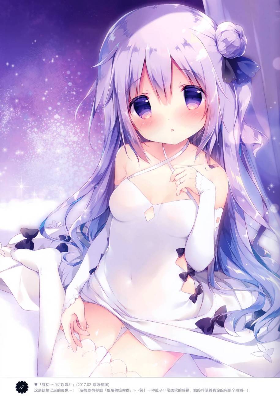 (C94)étoile07韩漫全集-短篇无删减无遮挡章节图片 