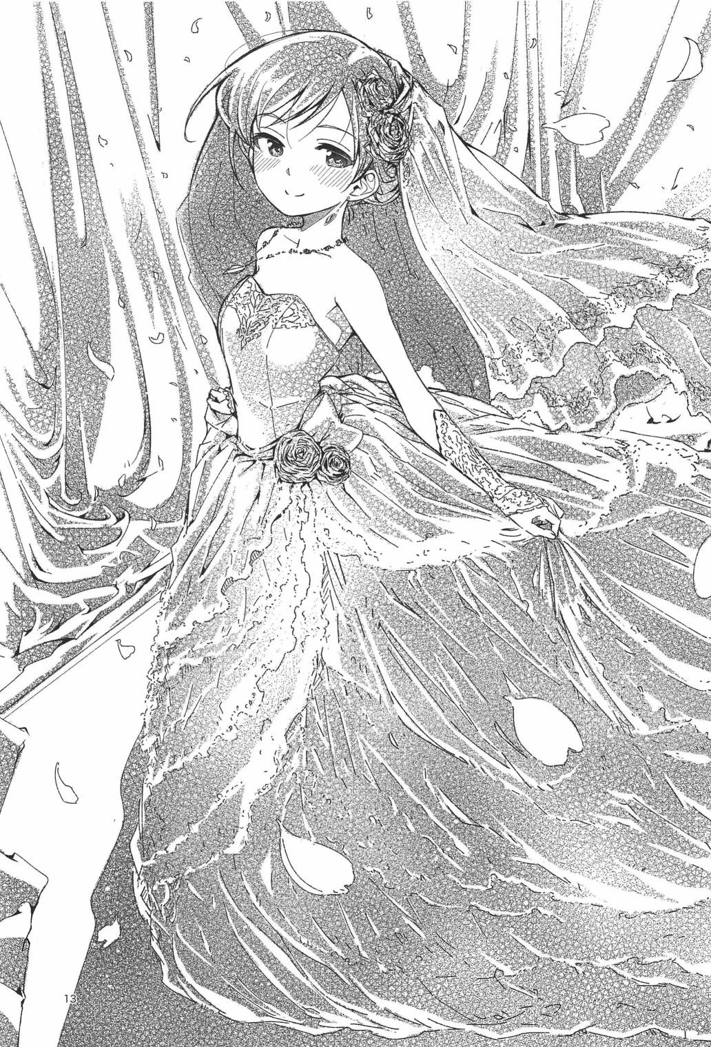 (C94)渚之花嫁韩漫全集-短篇无删减无遮挡章节图片 