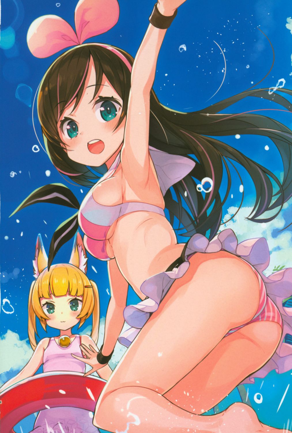 (C94)虚拟YouTuber插画汇总2018 SUMMER韩漫全集-短篇无删减无遮挡章节图片 