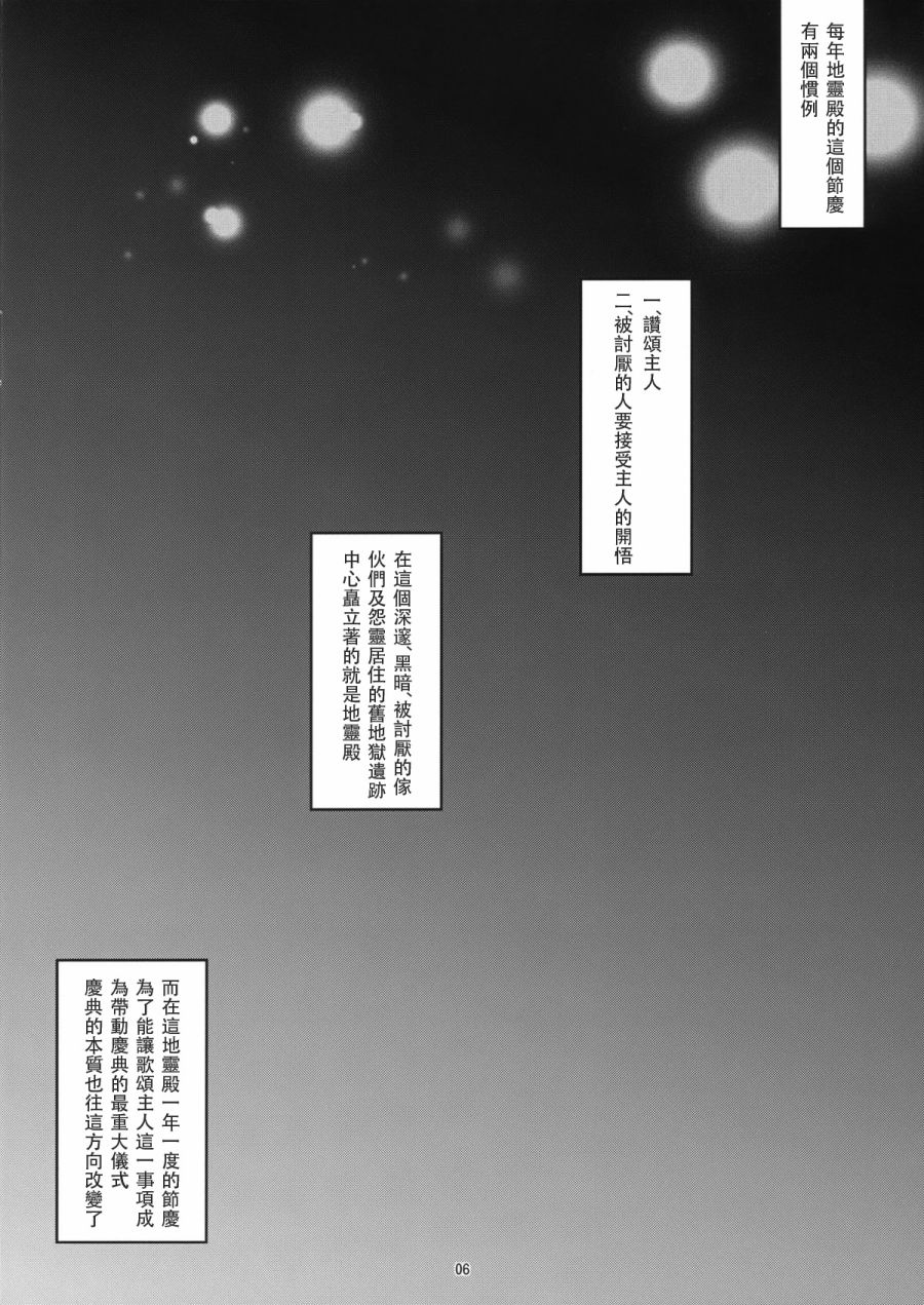 MS1.5韩漫全集-全一话无删减无遮挡章节图片 