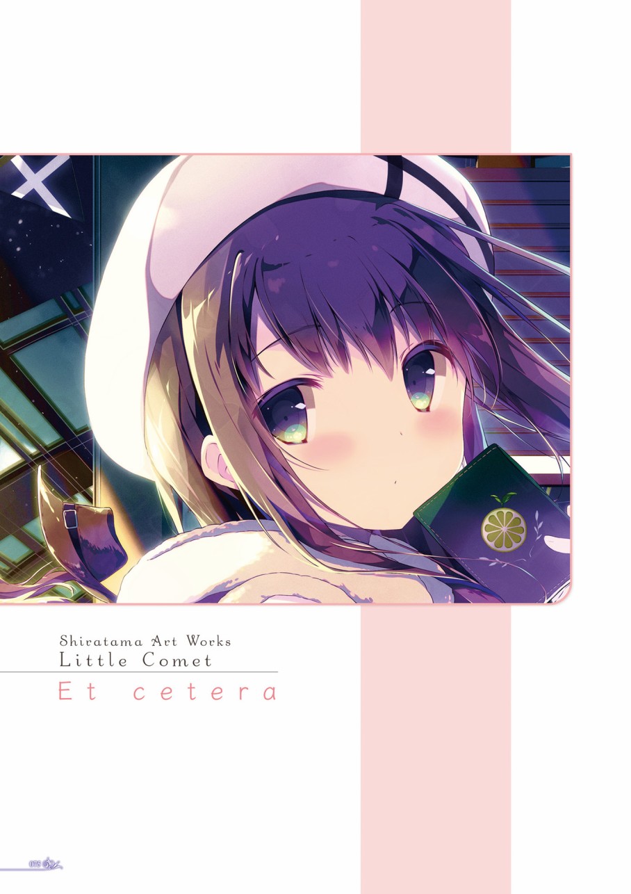 しらたま画集 Little Comet韩漫全集-全一卷无删减无遮挡章节图片 