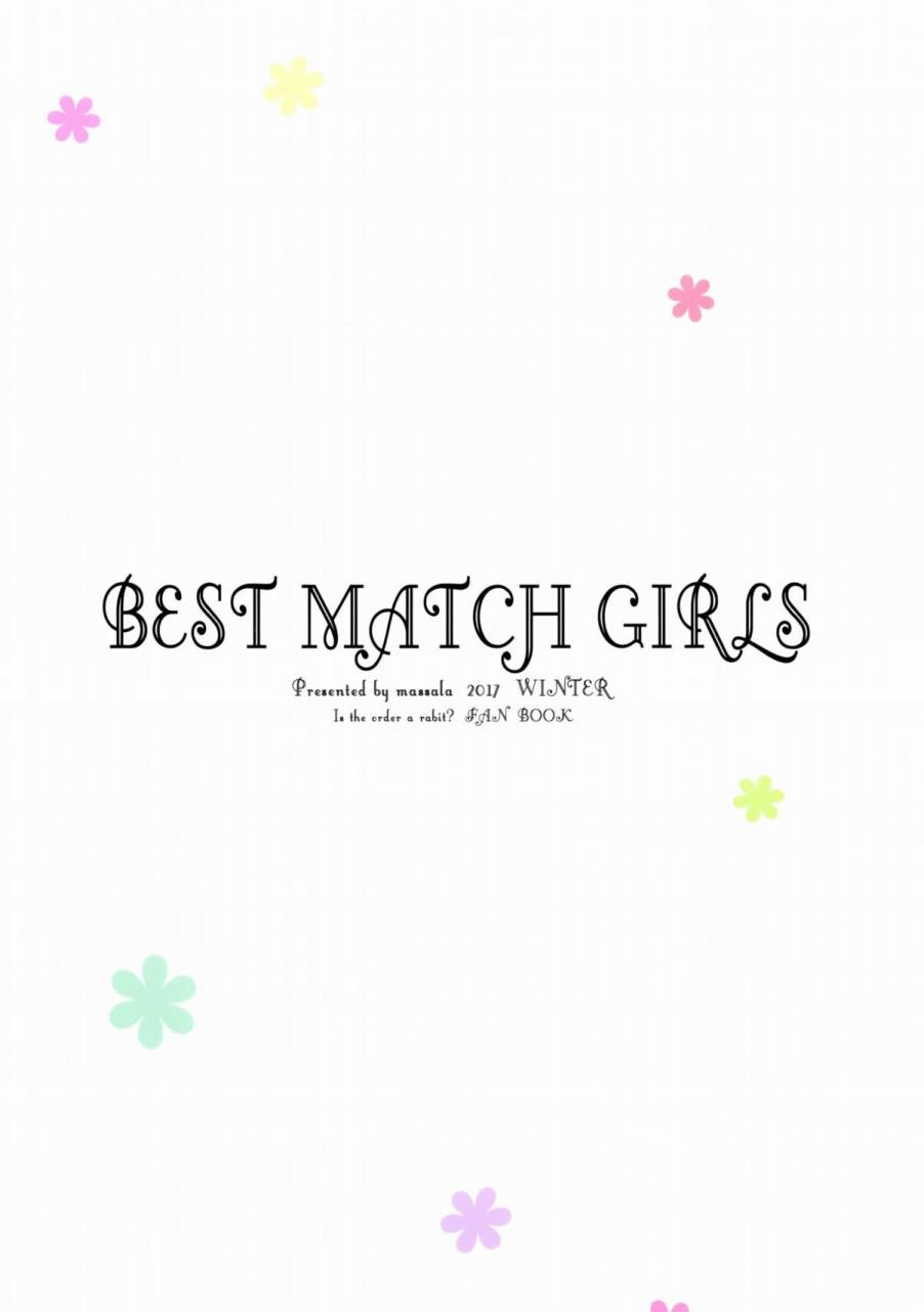 BEST MATCH GIRLS韩漫全集-第01话无删减无遮挡章节图片 