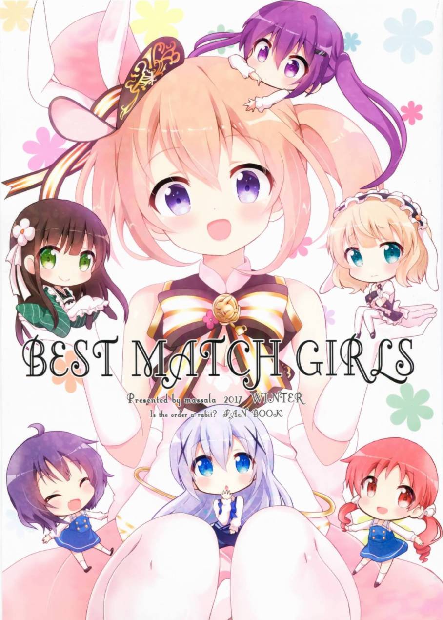 BEST MATCH GIRLS韩漫全集-第01话无删减无遮挡章节图片 
