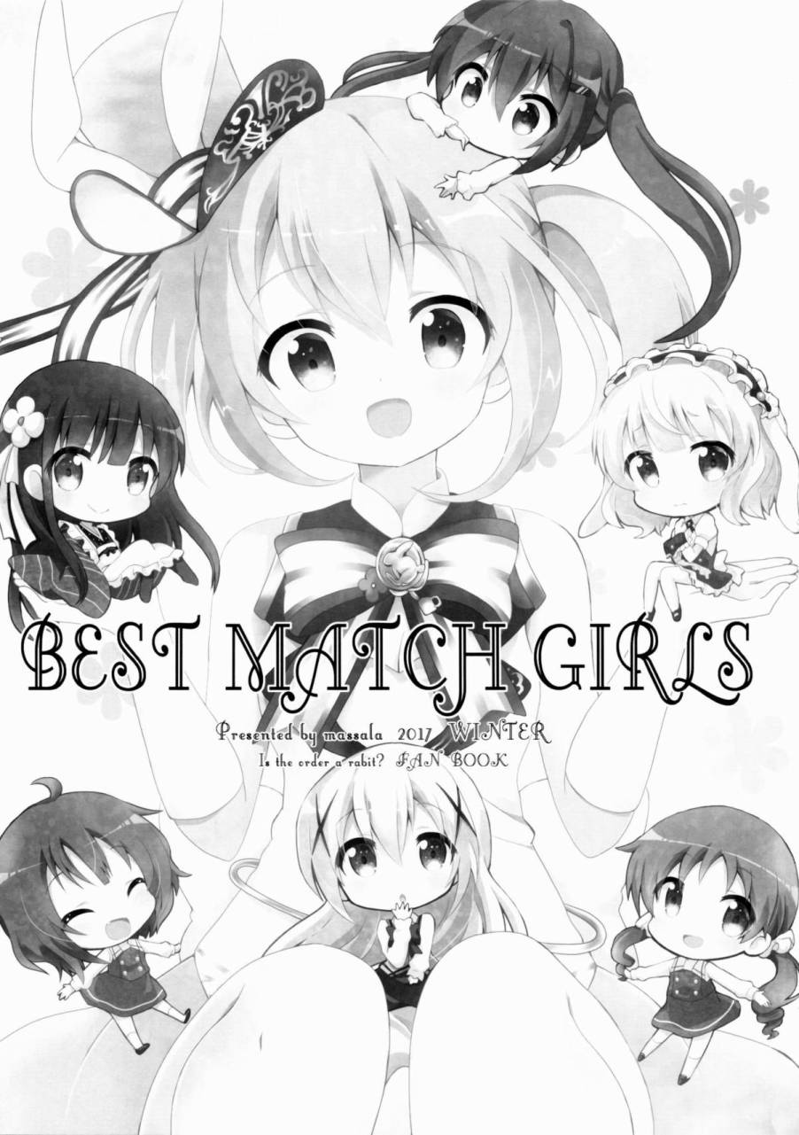 BEST MATCH GIRLS韩漫全集-第01话无删减无遮挡章节图片 