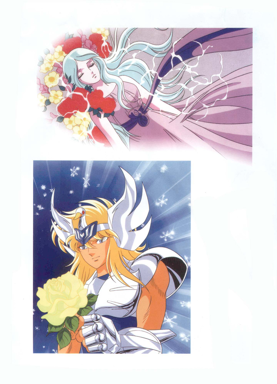 圣斗士星矢原画集韩漫全集-全一卷无删减无遮挡章节图片 