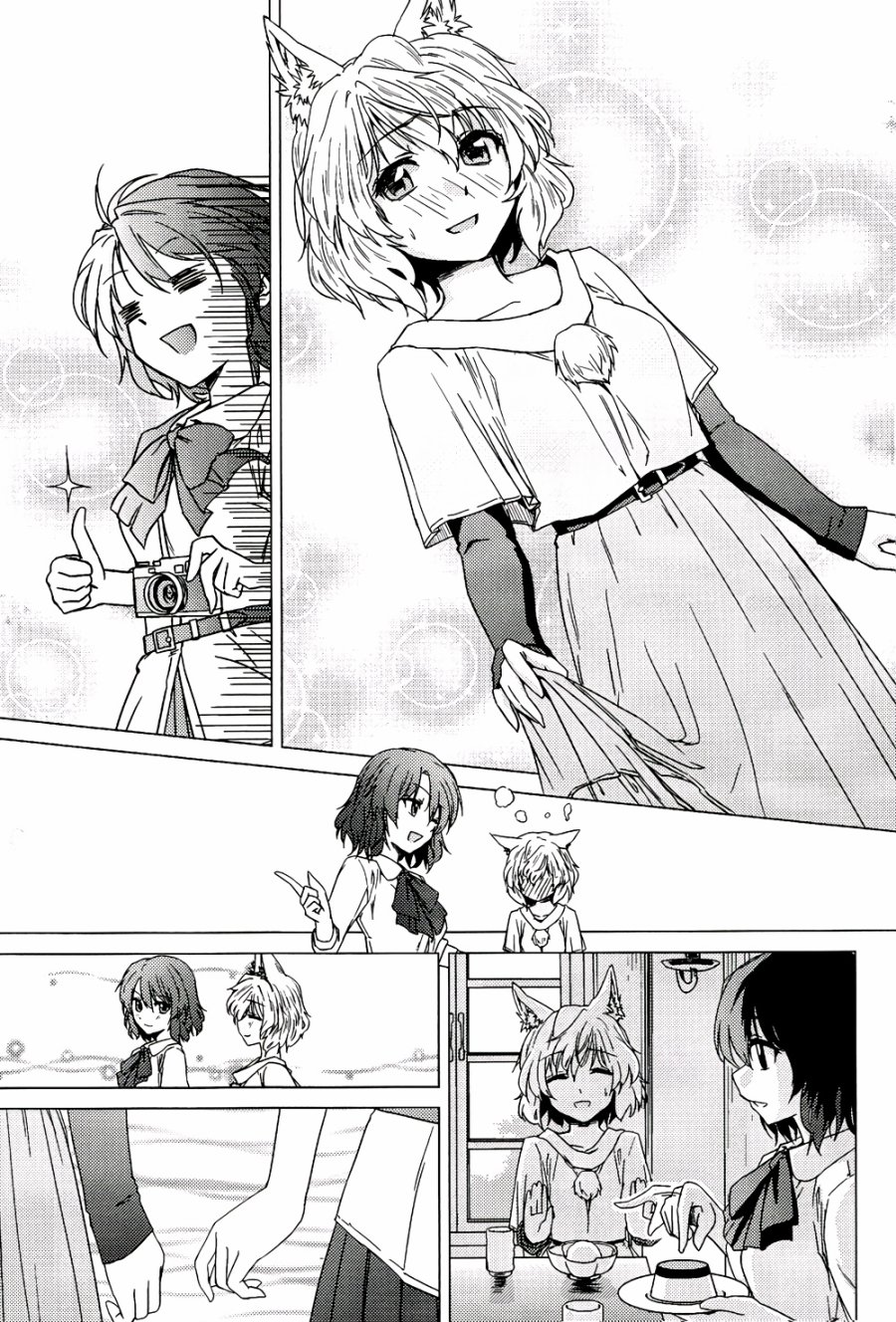 纯风满天韩漫全集-全一卷无删减无遮挡章节图片 