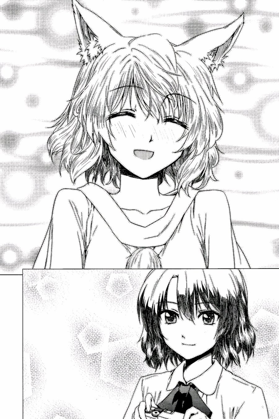 纯风满天韩漫全集-全一卷无删减无遮挡章节图片 