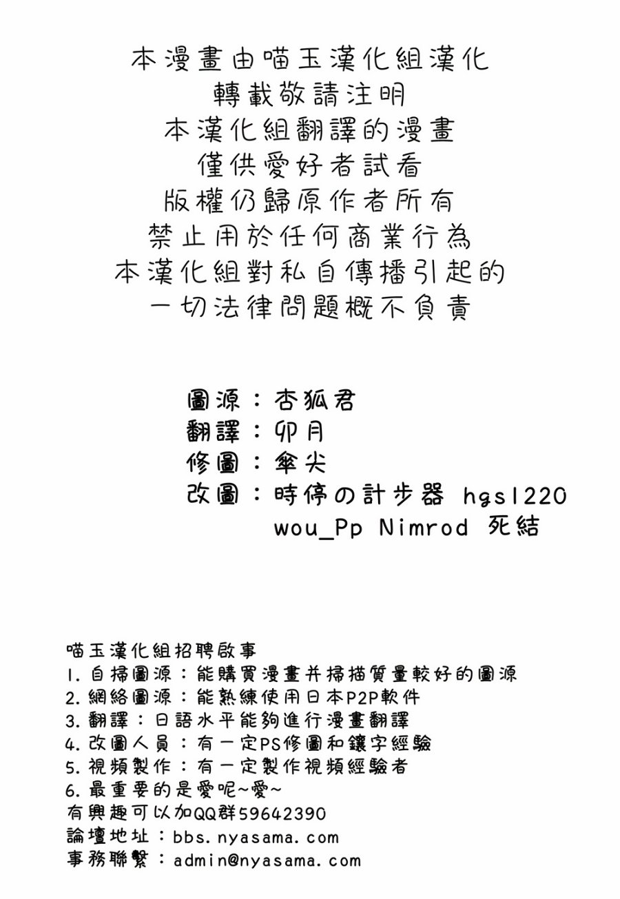 纯风满天韩漫全集-全一卷无删减无遮挡章节图片 
