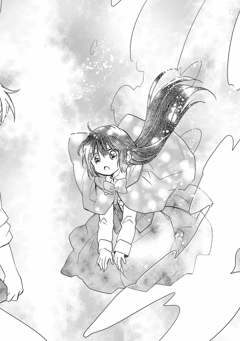 青春原音组曲韩漫全集-第04话无删减无遮挡章节图片 