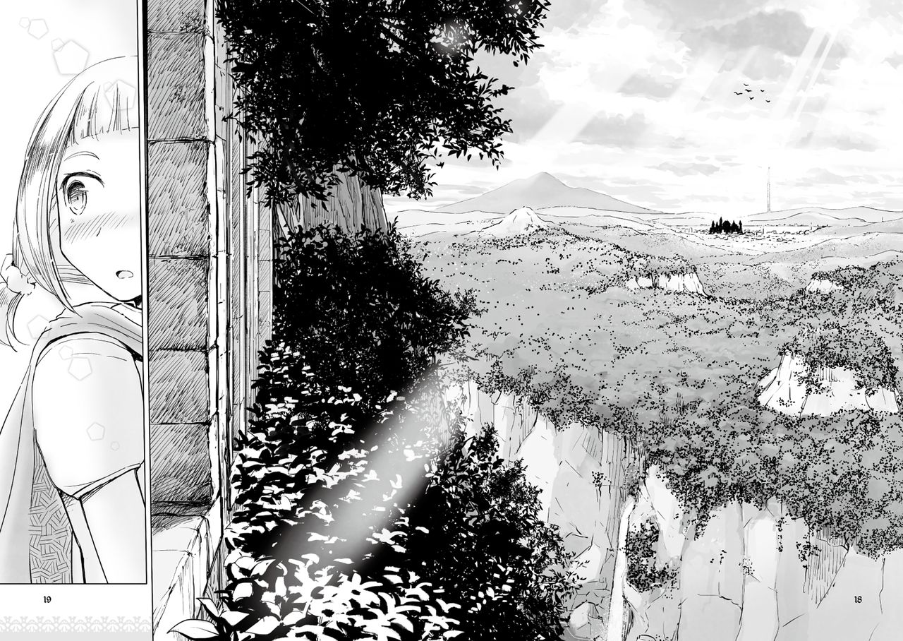 公主大人不知疲倦韩漫全集-第02话无删减无遮挡章节图片 