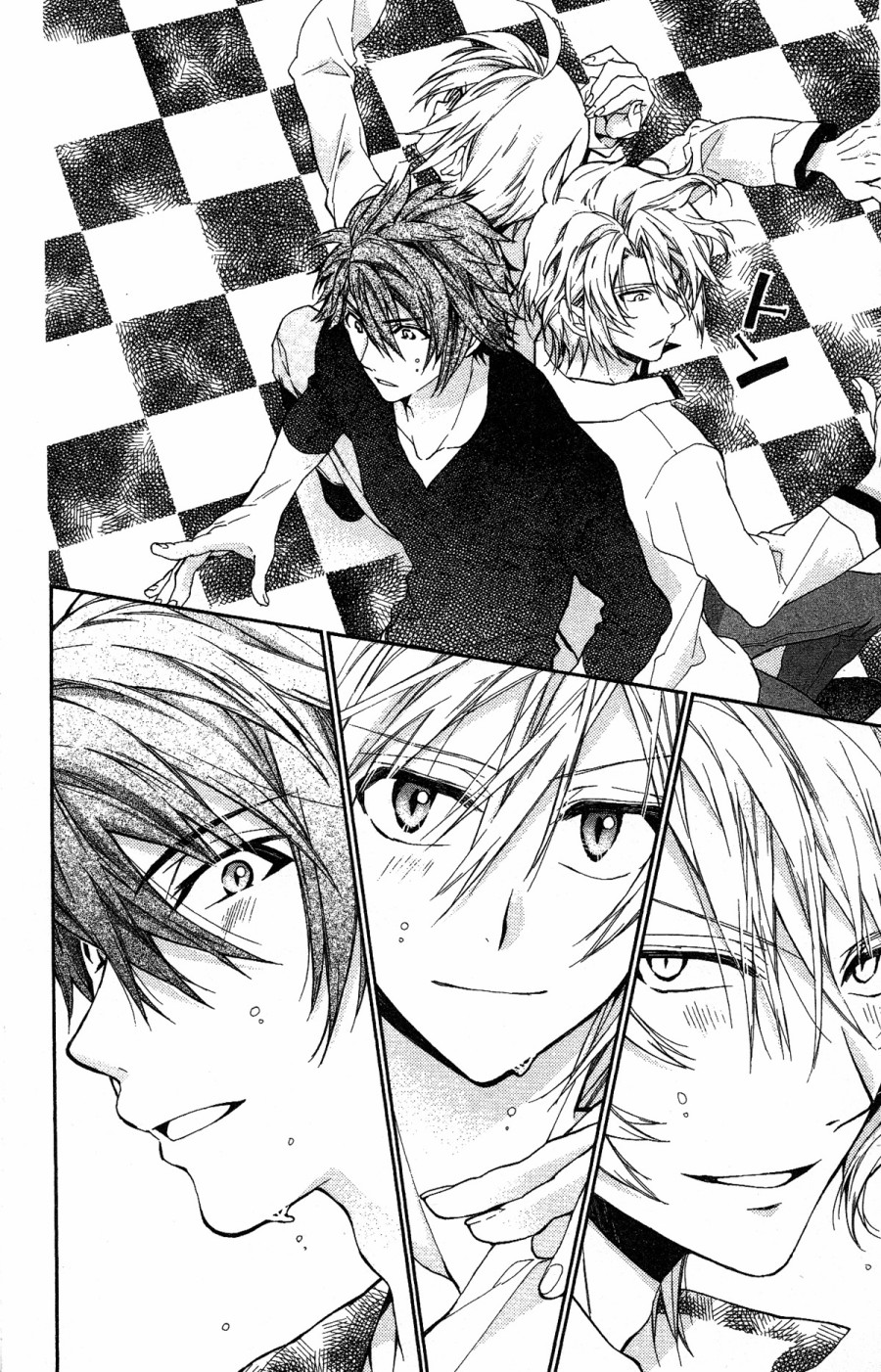 IDOLiSH7 -偶像星愿- TRIGGER -before The Radiant Glory-韩漫全集-第02话无删减无遮挡章节图片 