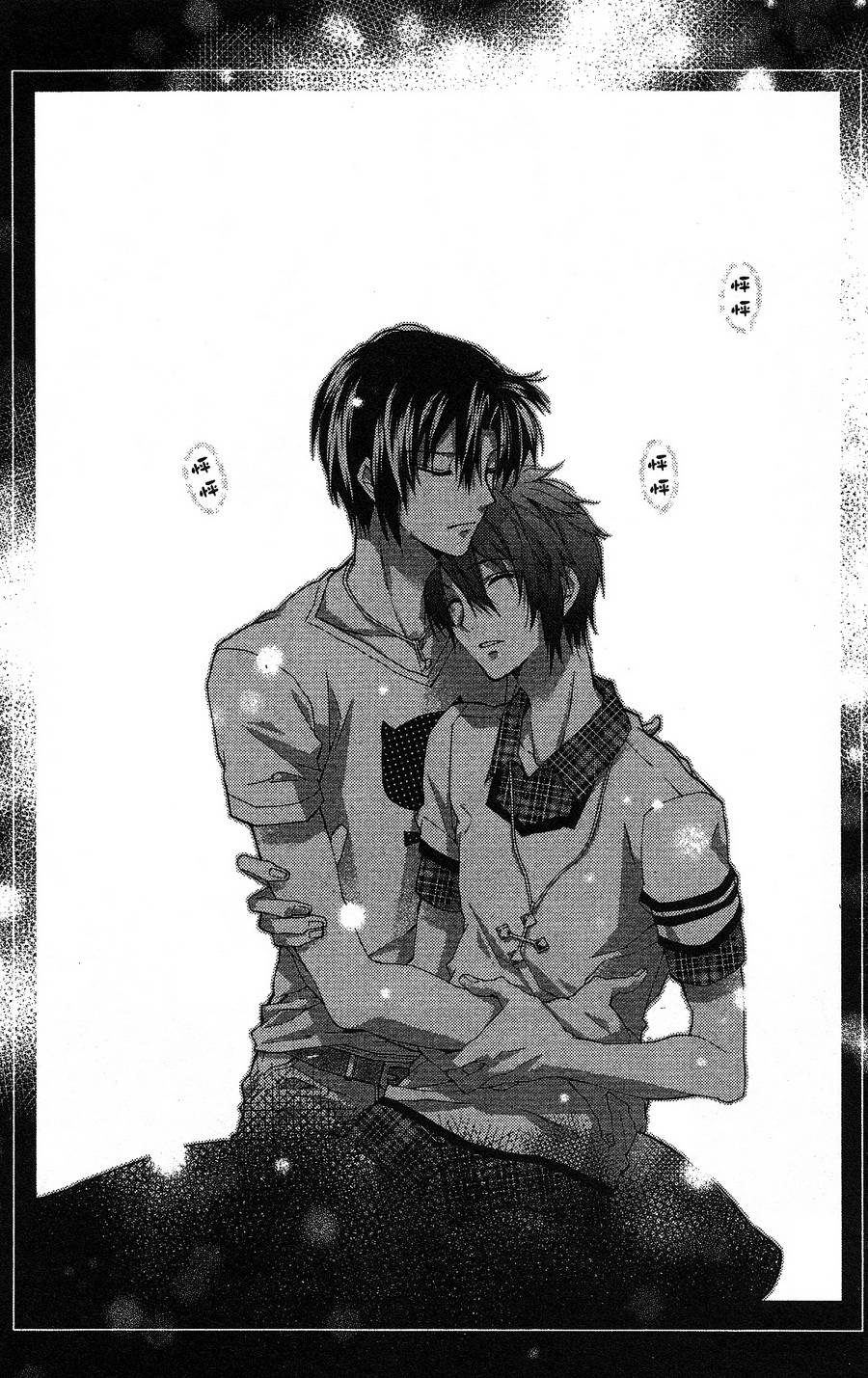 IDOLiSH7 - 偶像星愿: 向流星许愿韩漫全集-向流星许愿后篇无删减无遮挡章节图片 